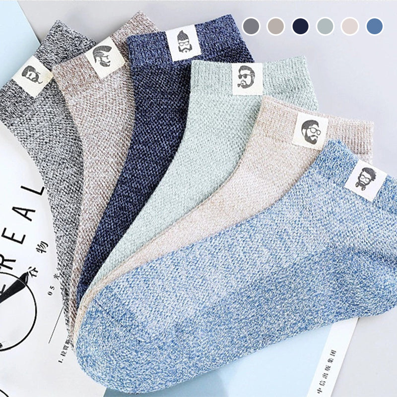 🔥Atmungsaktive Antibakterielle Deo-Socken für Herren 🔥(5 Paar)🔥